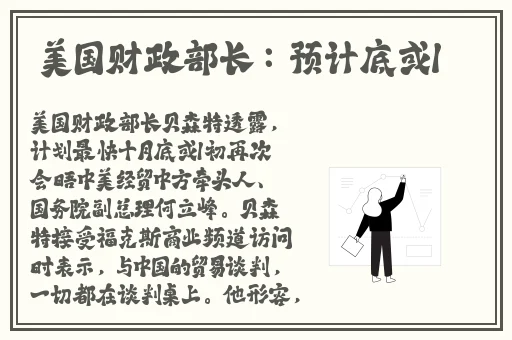 c17.一起草